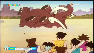 원시시대 버전 짱구는 못말려 | 인스티즈