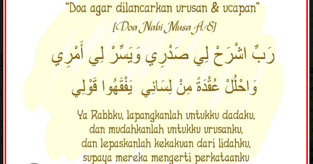 Doa Doa Nabi Musa Lancar Bicara