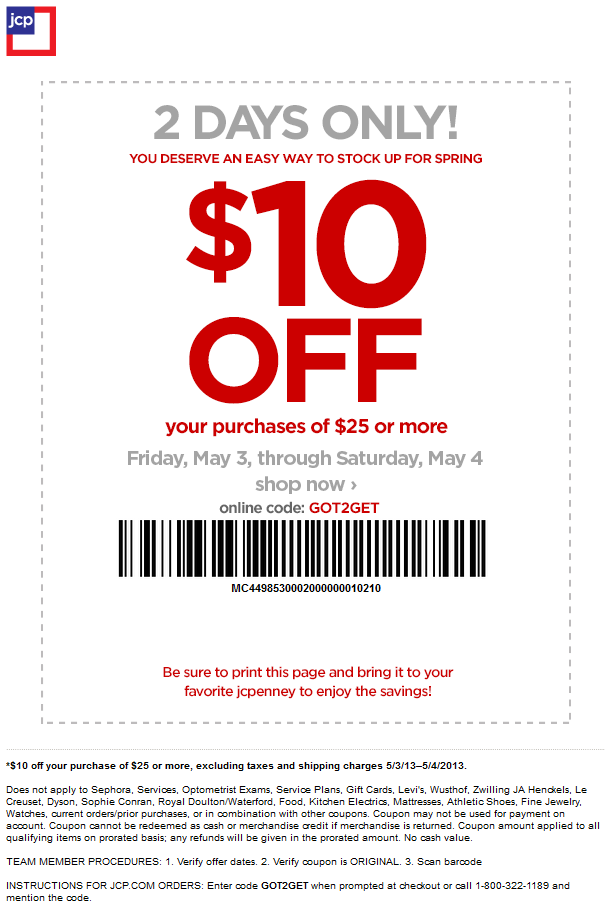Printable Coupons JcPenney Coupons