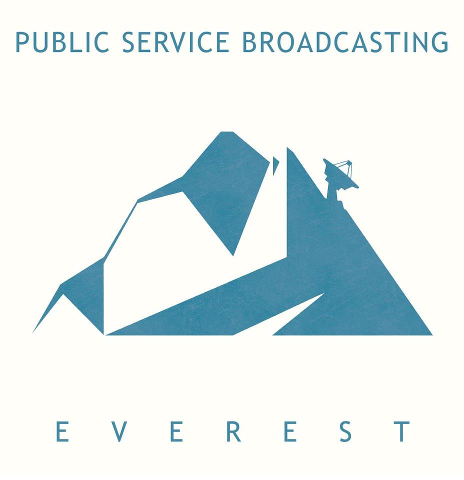 Essay on public service broadcasting