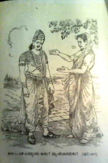 Image result for kunti meets karna"