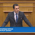 ΚΩΣΤΑΣ ΣΚΡΕΚΑΣ: Πρωταθλήτρια στους φόρους η Ελλάδα τα τελευταία τρία χρόνια   