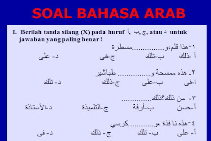 Soal Uts Bahasa Arab Semester 1 Kelas 1 Sd