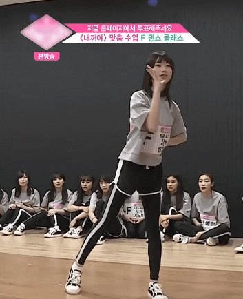1533528639312.gif
