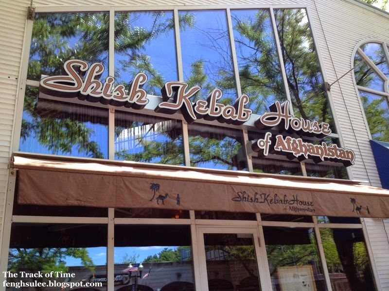 Shish Kebab House of Afghanistan Beef Shammi Kebab The Track of Time