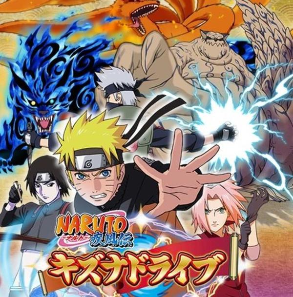 Naruto Yang Bagus Anime Wallpaper