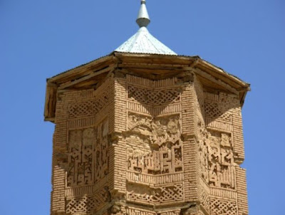 upper part of minarets image