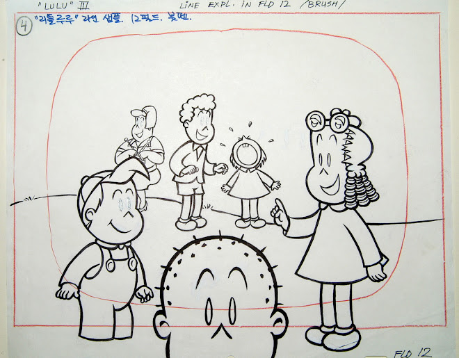 Layouts for Little LULU SHOW