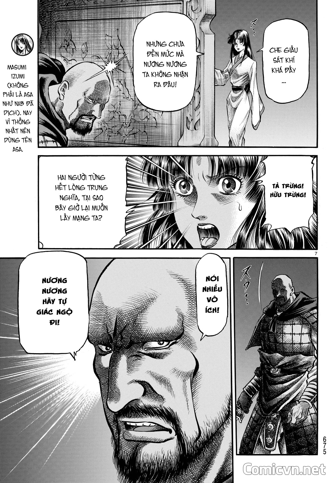Ryuuroden - Chú Bé Rồng chap 274