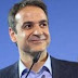 Μητσοτάκης από Ηράκλειο: «Εκλογές τώρα για να αναπνεύσει η χώρα»