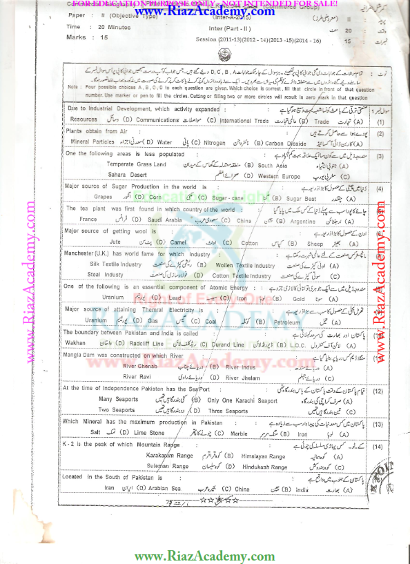 Commercial Geography - I.COM-II  PAST PAPERS [READ or DOWNLOAD]