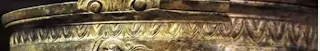 Decor pe un vas de argint aurit din tezaurele descoperite în Bulgaria, în mormintele zise poate cu prea mare ușurință tracice.