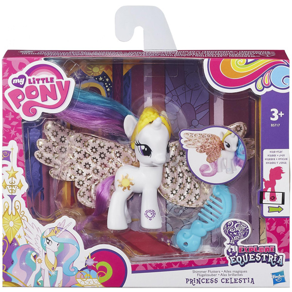 mlp princess celestia g4 brushables mlp merch mlp princess celestia g4 brushables mlp merch