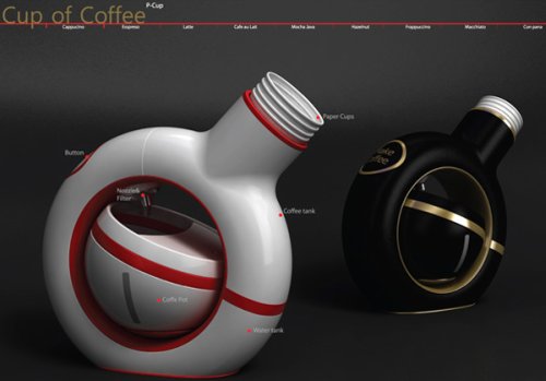 Pcup-coffee-maker-Seung-Jun-Jeong-02