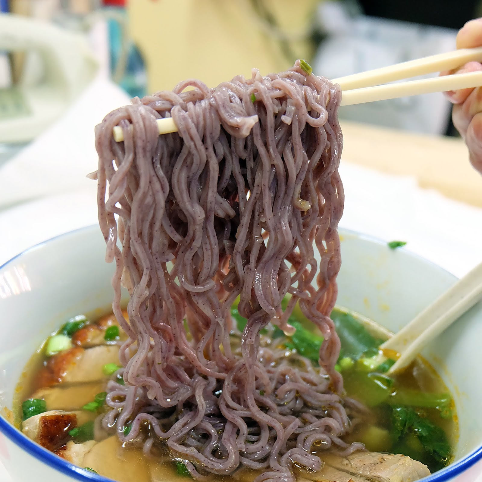 REVIEW KOKA PURPLE WHEAT NOODLES