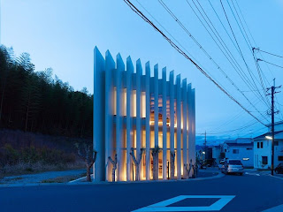 Casa de Diseño en Japón