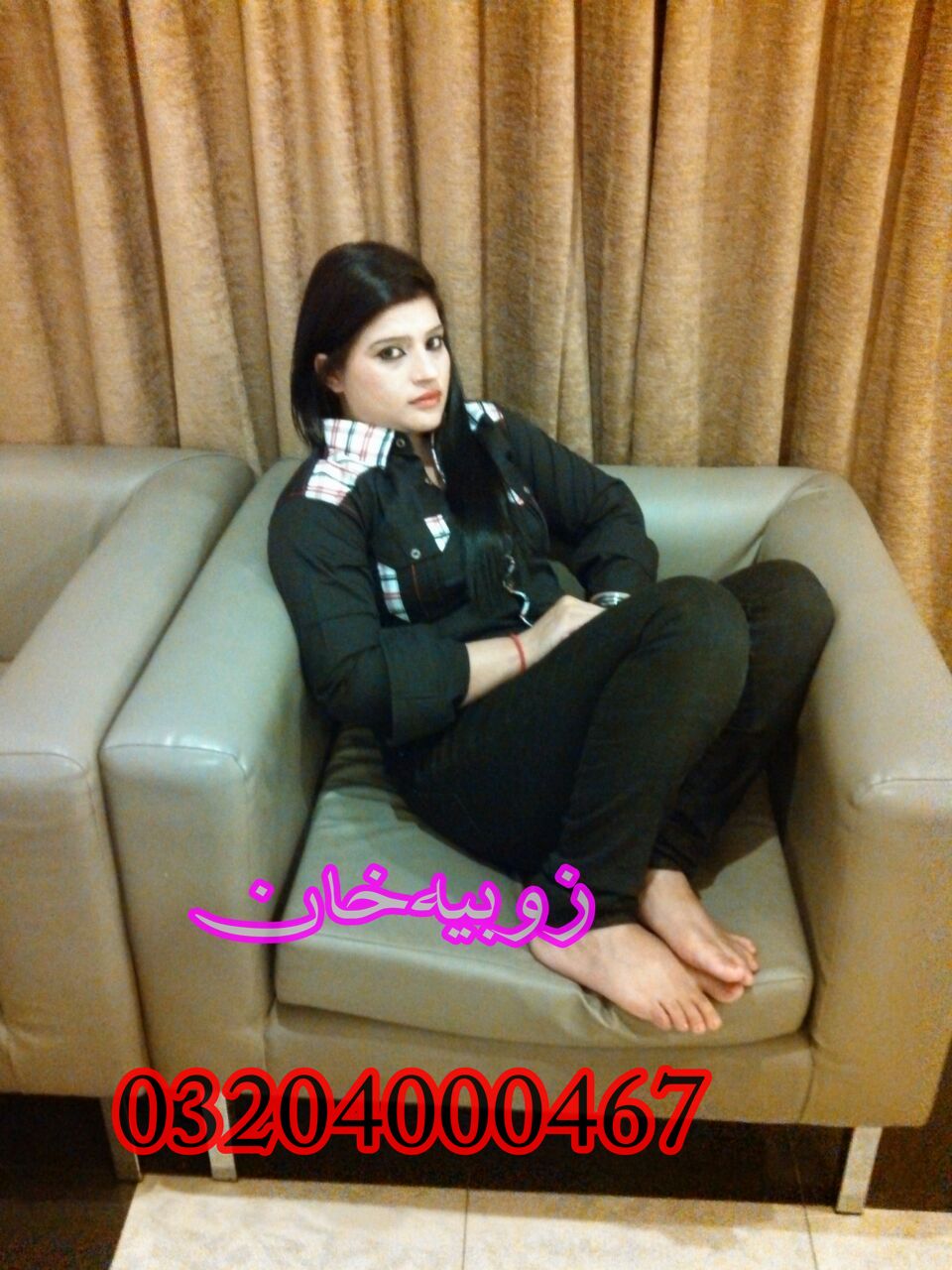 Lahore Massge Center New Massage Center At Model Town