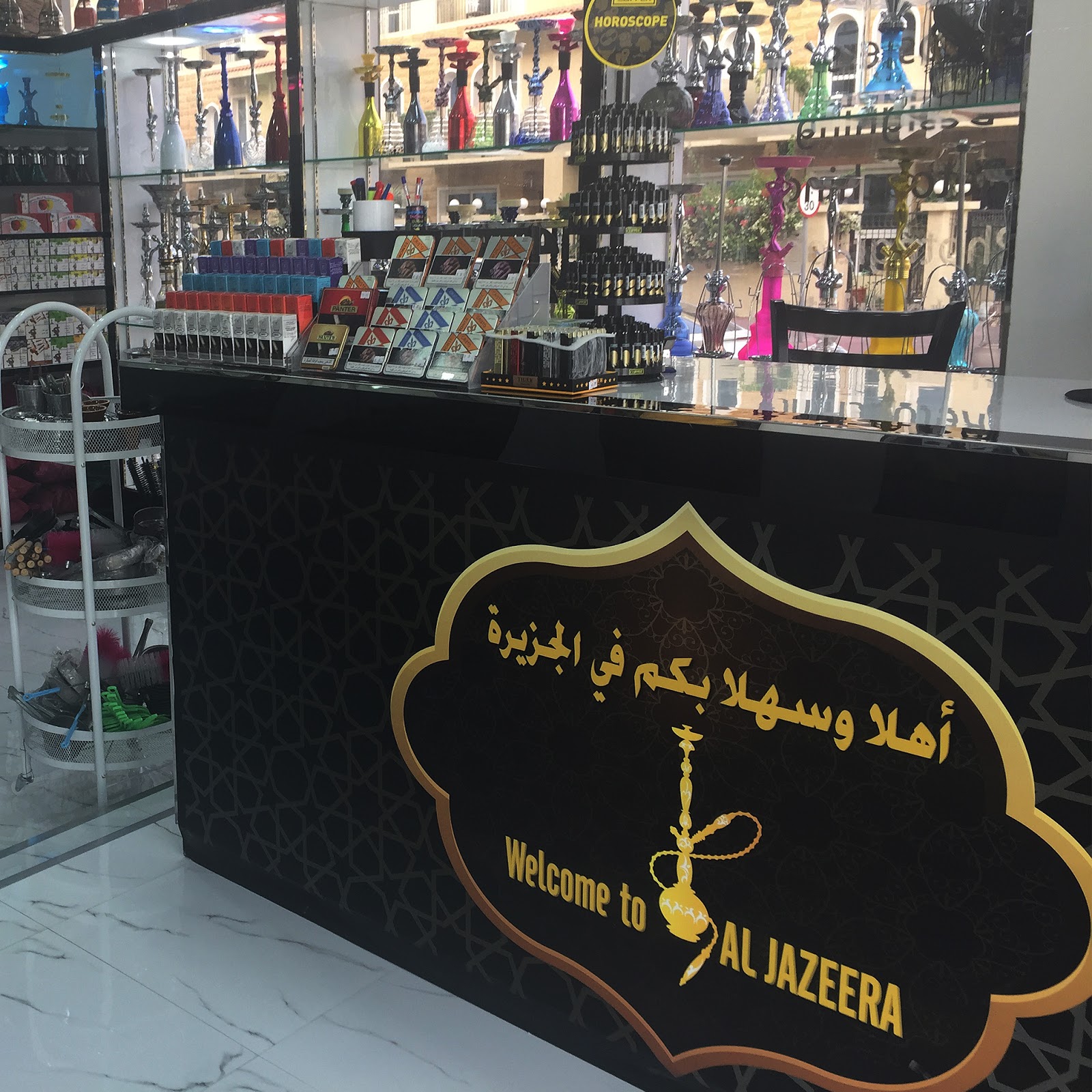 JVC Community Jumeirah Village Circle Dubai Al Jazeera Smoking