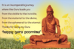 guru purnima quotes wishes happy status english punjabi marathi hindi messages teachers message greetings god sai baba