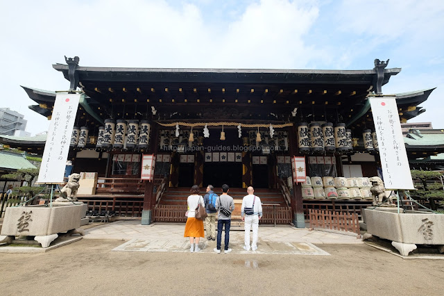 Osaka Tenmangu Shrine ซากุระ โอซาก้า