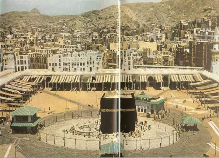 Old Makkah Hajj Pictures, oldest photo of Makkah, Very Old Rare Images