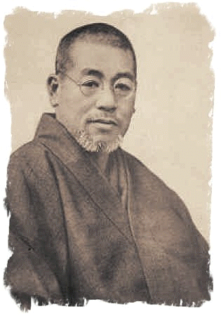 Usui Reiki Gakkai