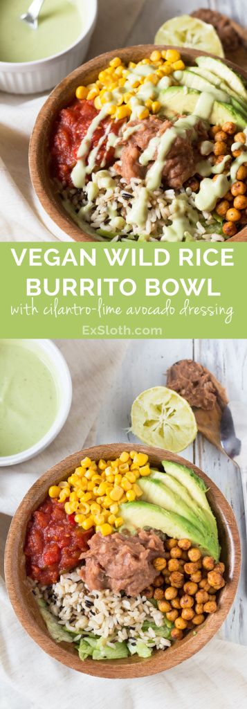 Vegan Wild Rice Burrito Bowl with Cilantro-Lime Avocado Dressing via @ExSloth | ExSloth.com