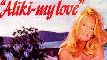 Ανδρικές επικεφαλίδες τοποθεσιών γνωριμιών