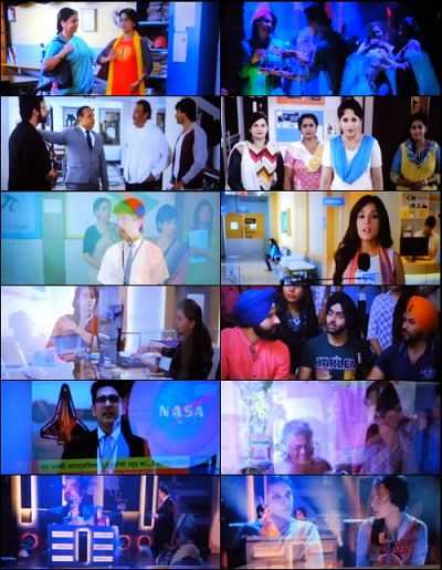 Chalk N Duster 2016 Full Movie 700mb Download DVDscr