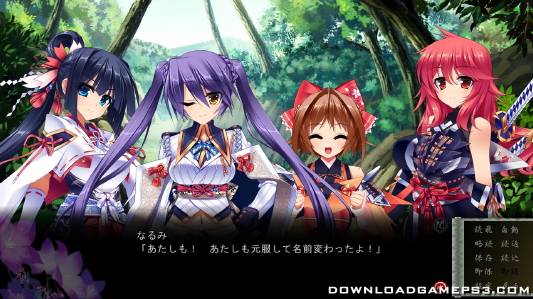 Sengoku Hime 4 Souhai Hyakkei Hana Mamoru Chikai   Download game PS3 PS4 PS2 RPCS3 PC free - 74