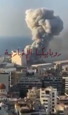 عاجل إنفجار يهز لبنان