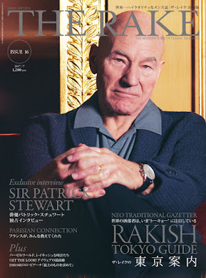 THE RAKE JAPAN EDITION ISSUE16 (2017年07月号) THE RAKE JAPAN EDITION ISSUE16 (2017年07月号) raw zip dl