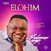 DOWNLOAD EP: Solomon Lange - Elohim || Via Music+ & Cloud9