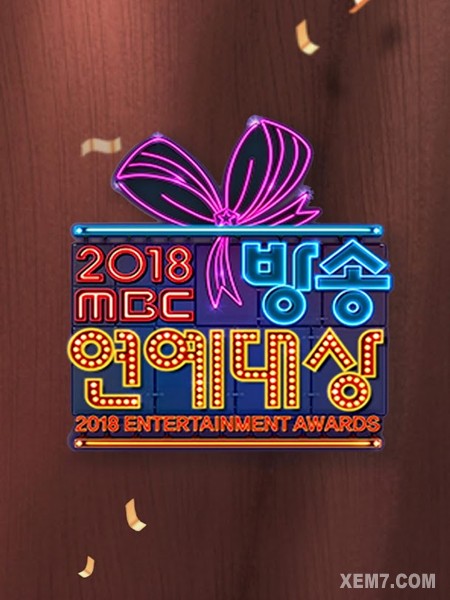 MBC Entertainment Awards 2018