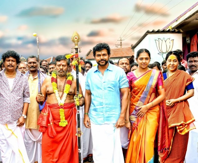 Komban Movie Latest Images HD - IMAGES
