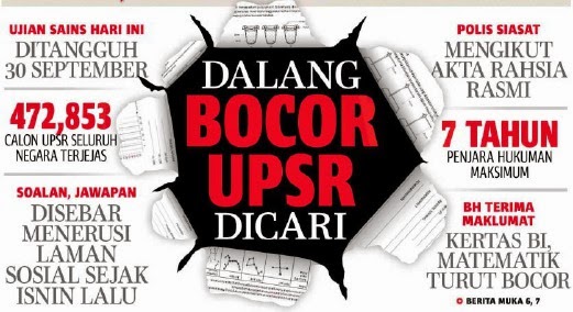 Isu UPSR Bocor : Makin Kritikal, Makin Parah
