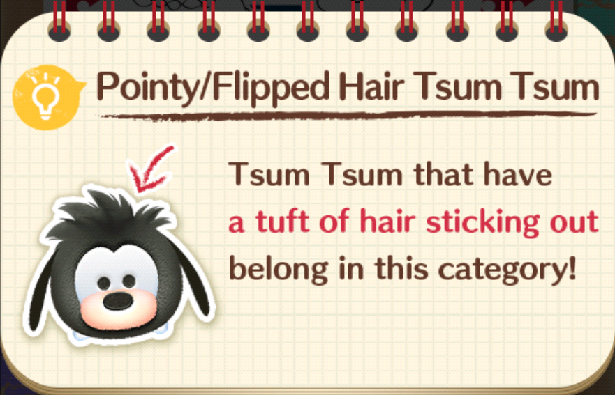 LINE Disney Tsum Tsumpedia [Tsum百科] A Tuft of Hair / Flipped / Pointy / Springy Hair [毛发翘起