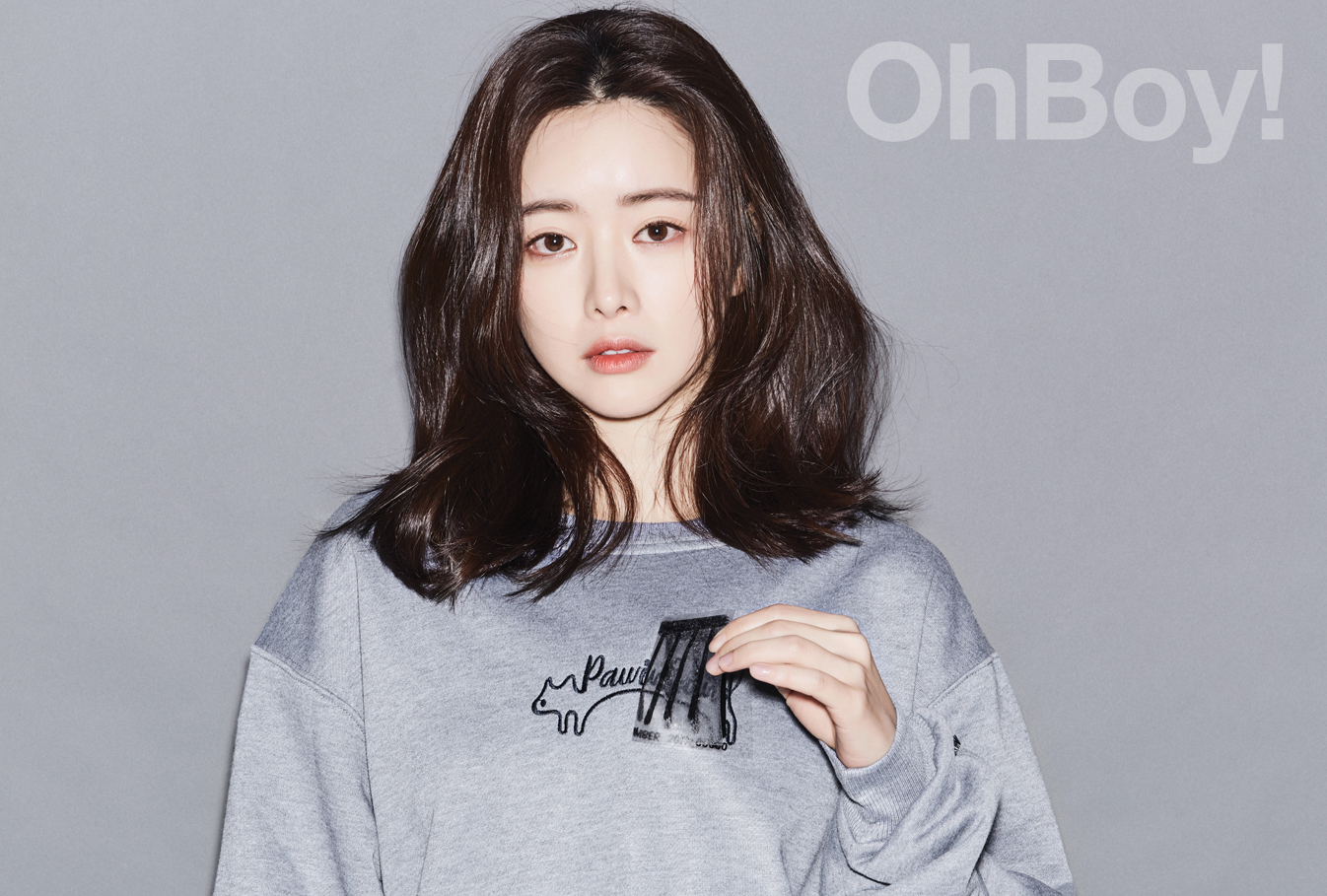 유기견 입양에 앞장서는 홍수아 | 인스티즈