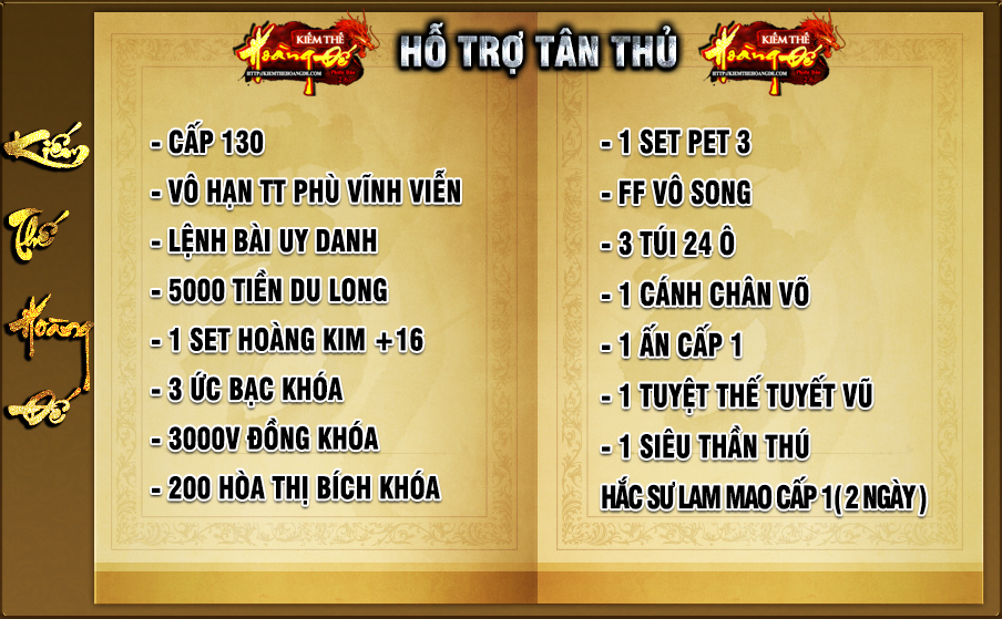 KT - Kiếm Thế Hoàng Đế Khai Mở S30 Lôi Hoàng 14h 02/02- Trang Bị Độc Quyền Kiếm Thế Hotrotanthuhoangde