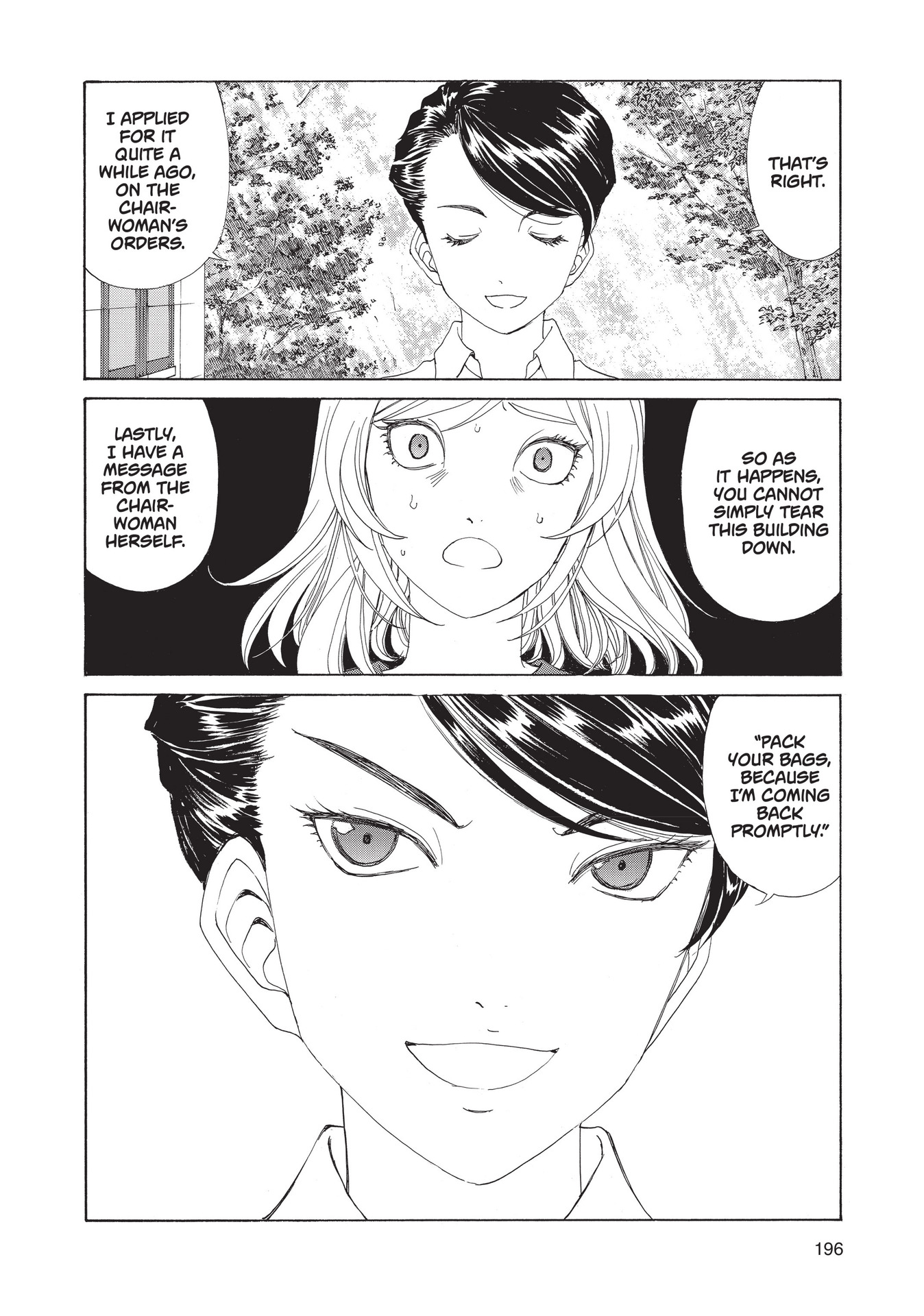 Read online Paradise Residence comic -  Issue #3 - 198