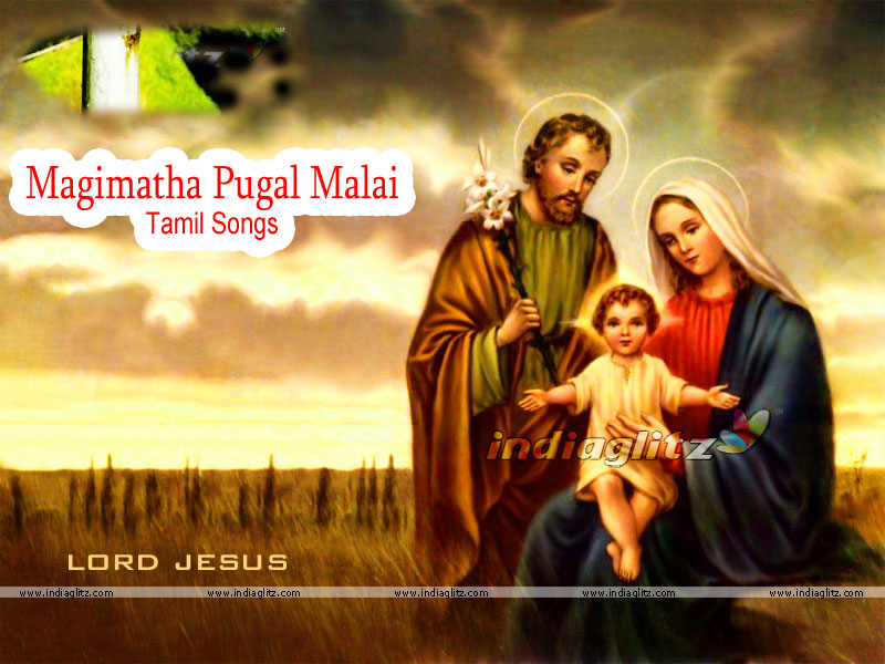 Magimatha Pugal Malai Tamil Songs Free Download | Jesus All Mp3 Songs