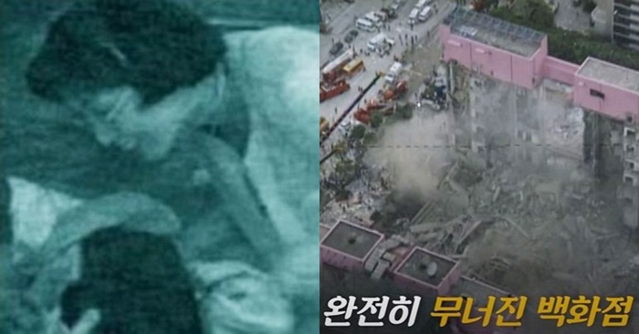 이미지에 대체텍스트 속성이 없습니다; 파일명은 FSDA.jpg 입니다.