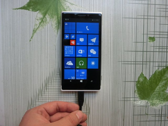 Lumia McLaren rooteto6