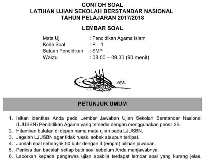 Pertanyaan Islam Yang Sulit Dijawab Jawaban Cerdas Pertanyaan Islam Yang Sulit Dijawab Jawaban Cerdas