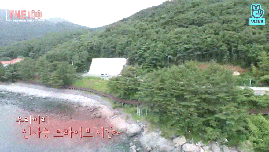 경도게임하는 임팩트 | 인스티즈