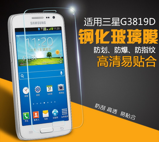 SCARICA LOLLIPOP 5.1