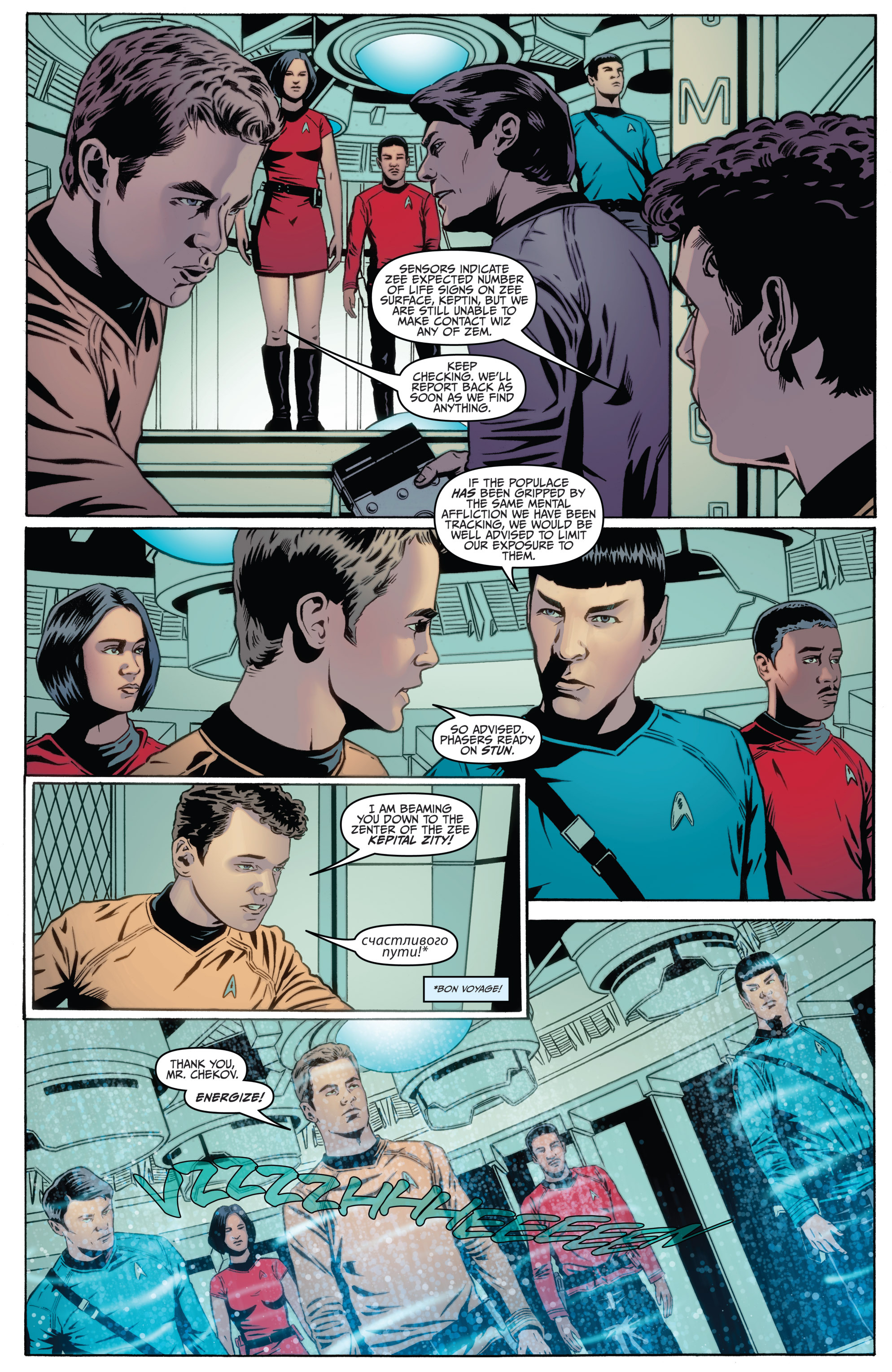 Read online Star Trek (2011) comic -  Issue # _TPB 2 - 11