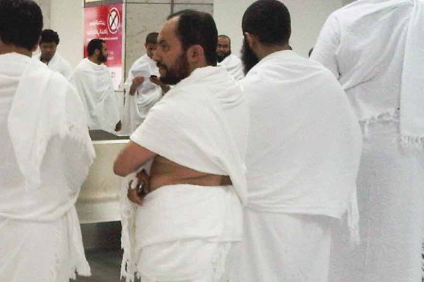 Ramadan Umrah