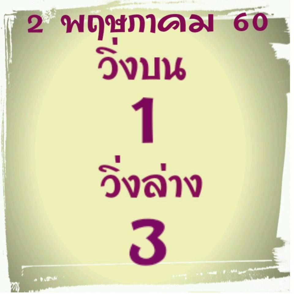 My Image 37