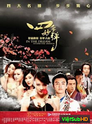 Xuyên Không Kỳ Án